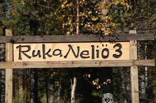 Дома для отпуска RukaNeliö Cottage Рука Коттедж с 2 спальнями и сауной-46